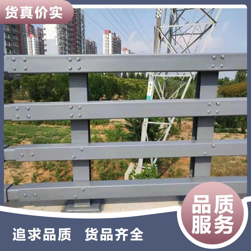 热镀锌喷塑防撞钢管护栏、热镀锌喷塑防撞钢管护栏生产厂家-型号齐全