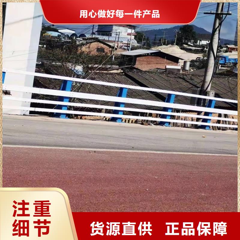 热镀锌喷塑防撞钢管护栏、热镀锌喷塑防撞钢管护栏生产厂家-型号齐全