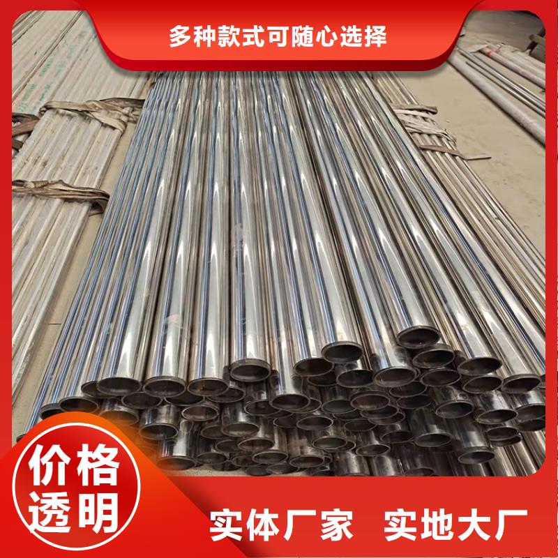 桥梁防撞护栏【景观】护栏客户信赖的厂家