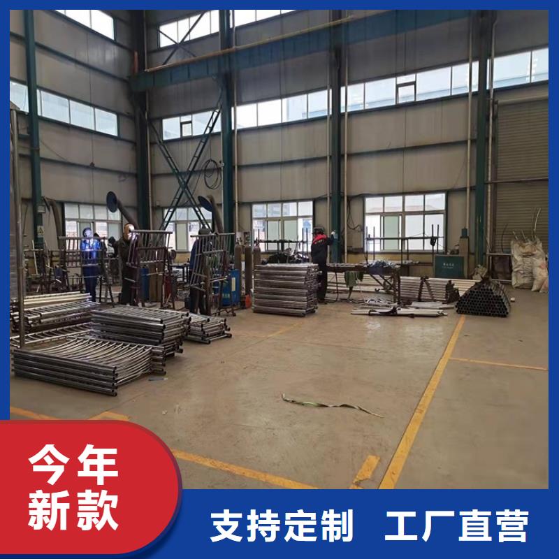 桥梁防撞护栏符合行业标准