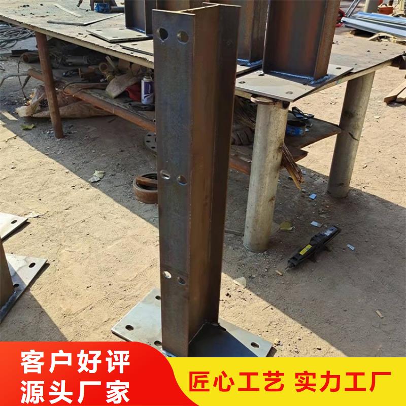 桥梁防撞护栏钢板立柱订购
