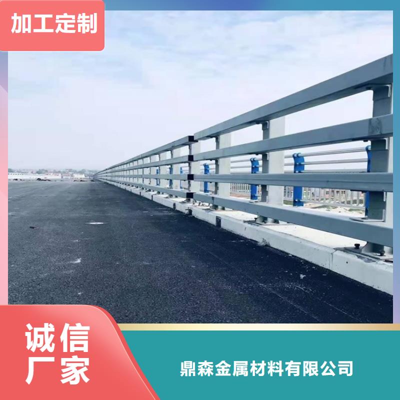 桥梁防撞护栏符合行业标准