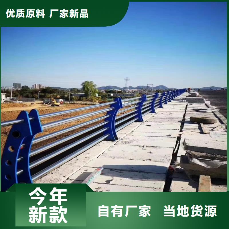 桥梁防撞护栏人车分流栏值得买