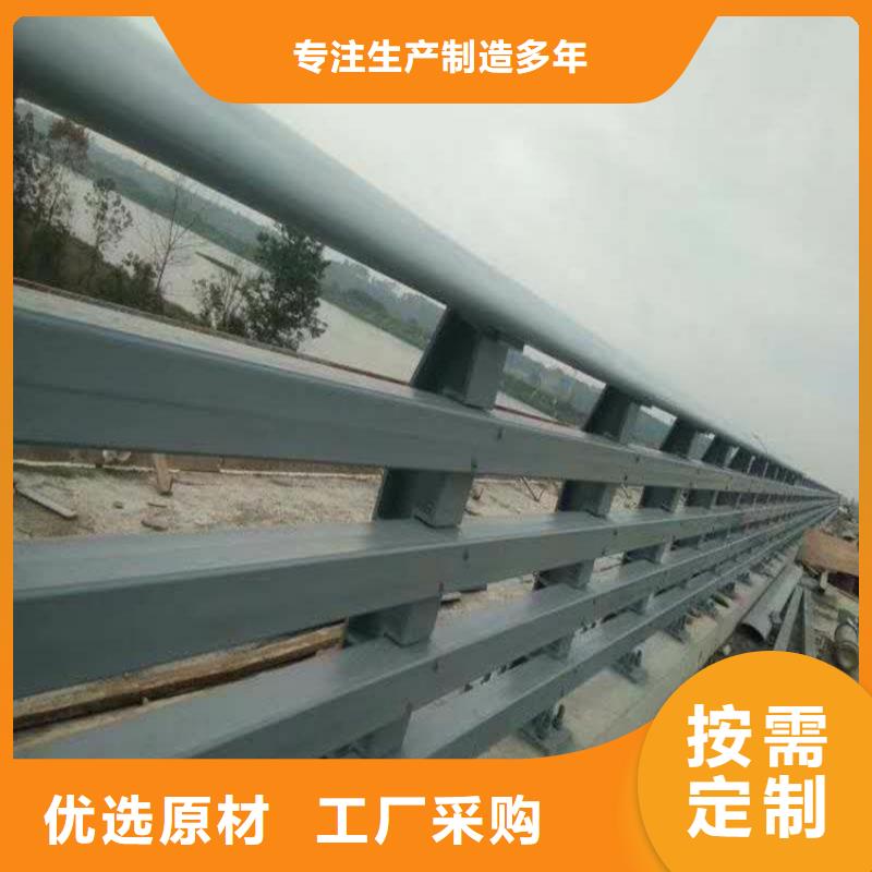 桥梁防撞护栏符合行业标准