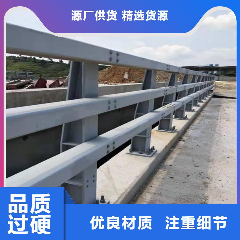 热镀锌喷塑防撞钢管护栏、热镀锌喷塑防撞钢管护栏生产厂家-型号齐全