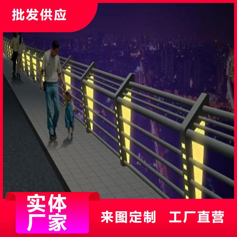 热镀锌喷塑防撞钢管护栏、热镀锌喷塑防撞钢管护栏生产厂家-型号齐全