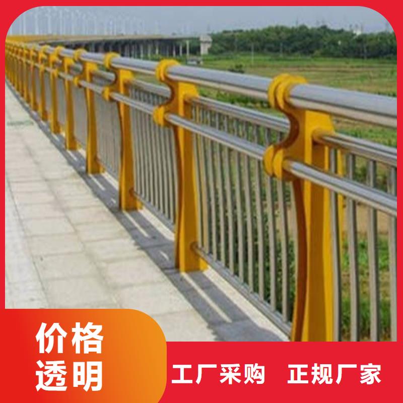 热镀锌喷塑防撞钢管护栏、热镀锌喷塑防撞钢管护栏生产厂家-型号齐全