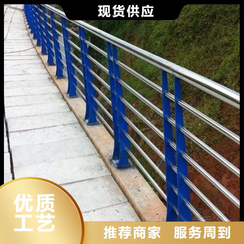 热镀锌喷塑防撞钢管护栏、热镀锌喷塑防撞钢管护栏生产厂家-型号齐全