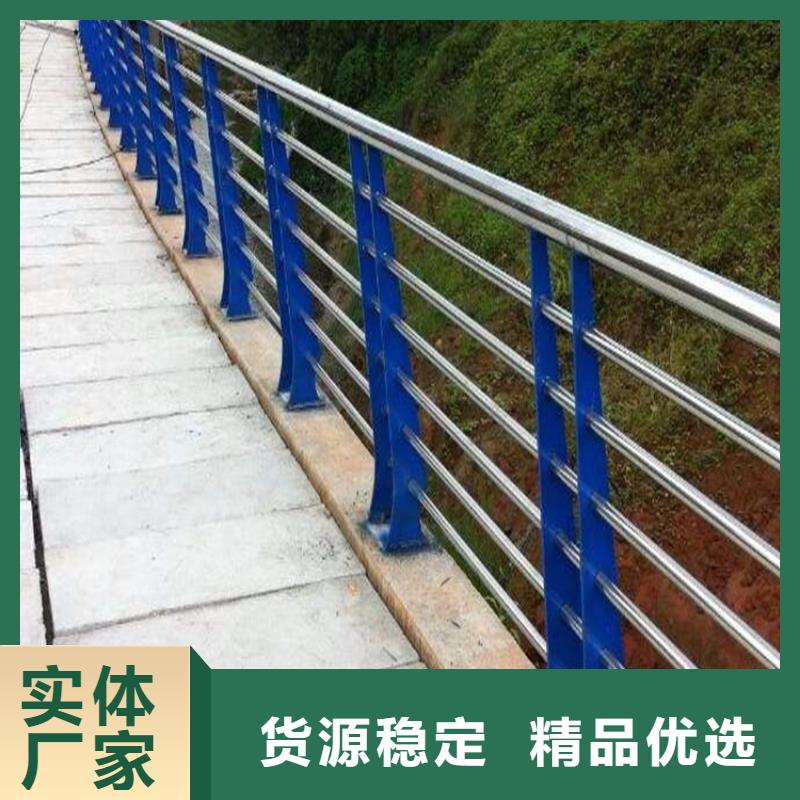 桥梁防撞护栏市政道路防护栏多种规格供您选择