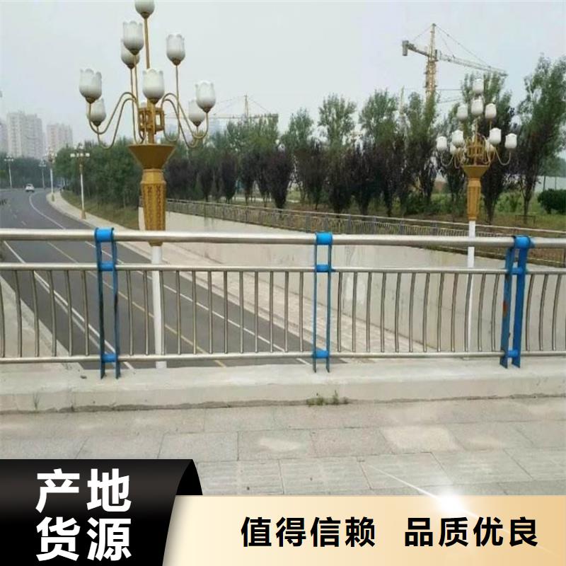 热镀锌喷塑防撞钢管护栏、热镀锌喷塑防撞钢管护栏生产厂家-型号齐全