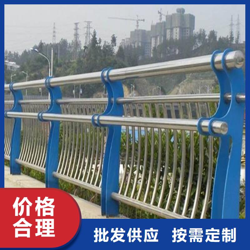 热镀锌喷塑防撞钢管护栏、热镀锌喷塑防撞钢管护栏生产厂家-型号齐全