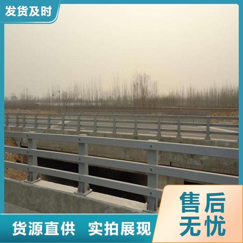 热镀锌喷塑防撞钢管护栏、热镀锌喷塑防撞钢管护栏生产厂家-型号齐全