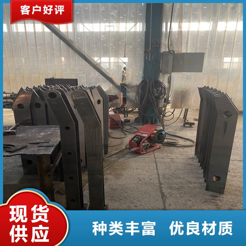 供应隔离不锈钢复合管护栏