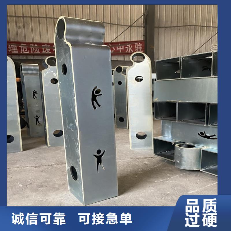 q235防撞设施护栏批发施工