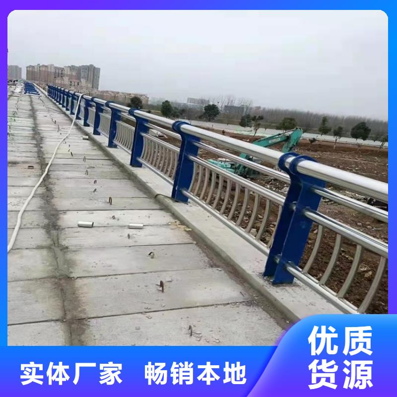 q235防撞设施护栏批发施工