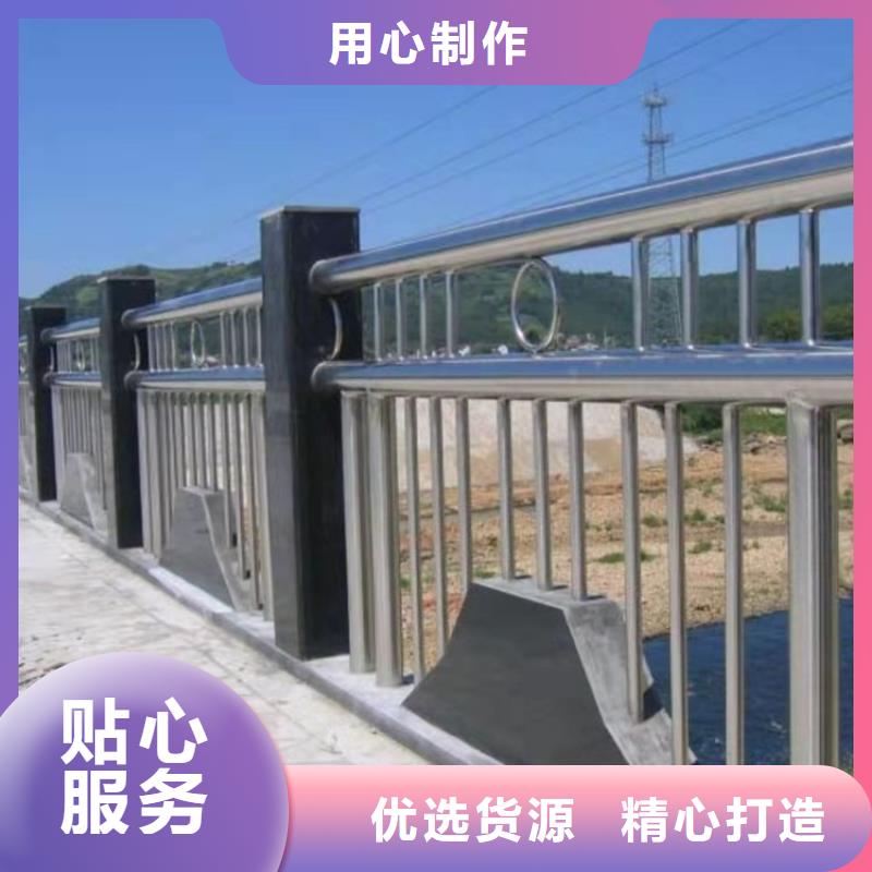 q235防撞设施护栏批发施工