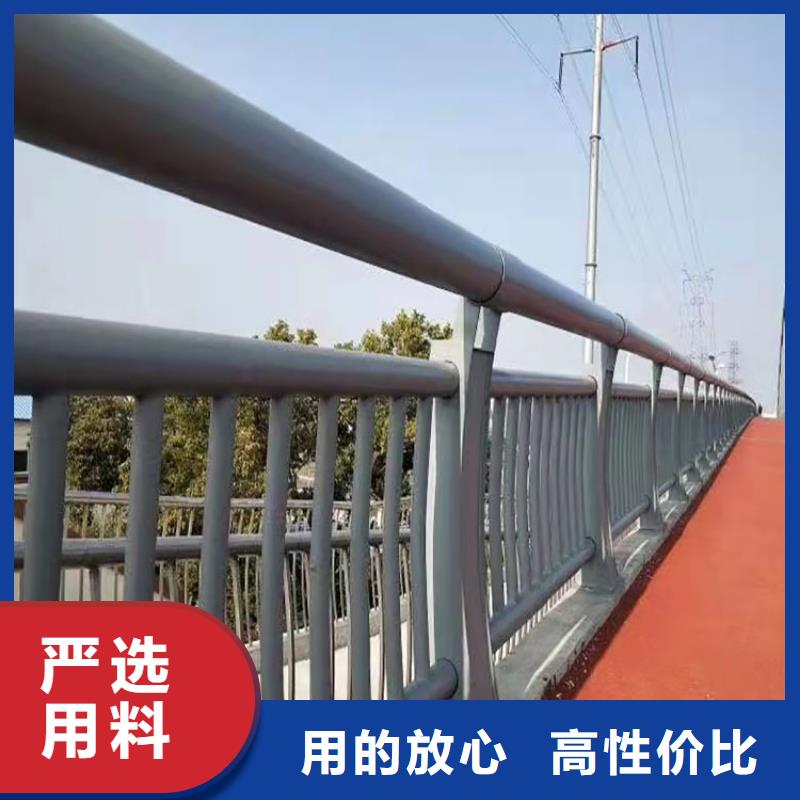 景观金属护栏现货直发