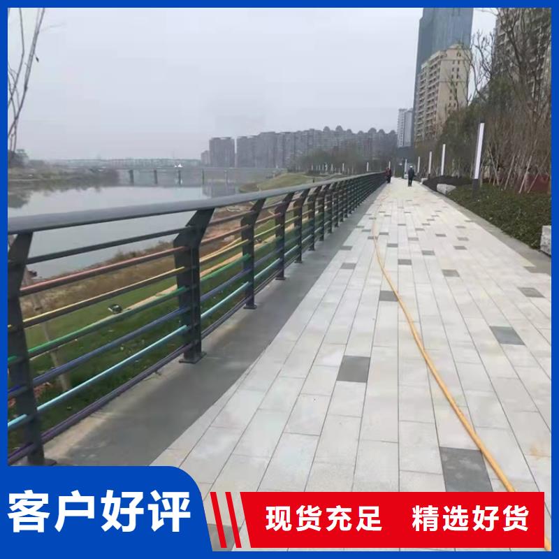 景观金属护栏现货直发