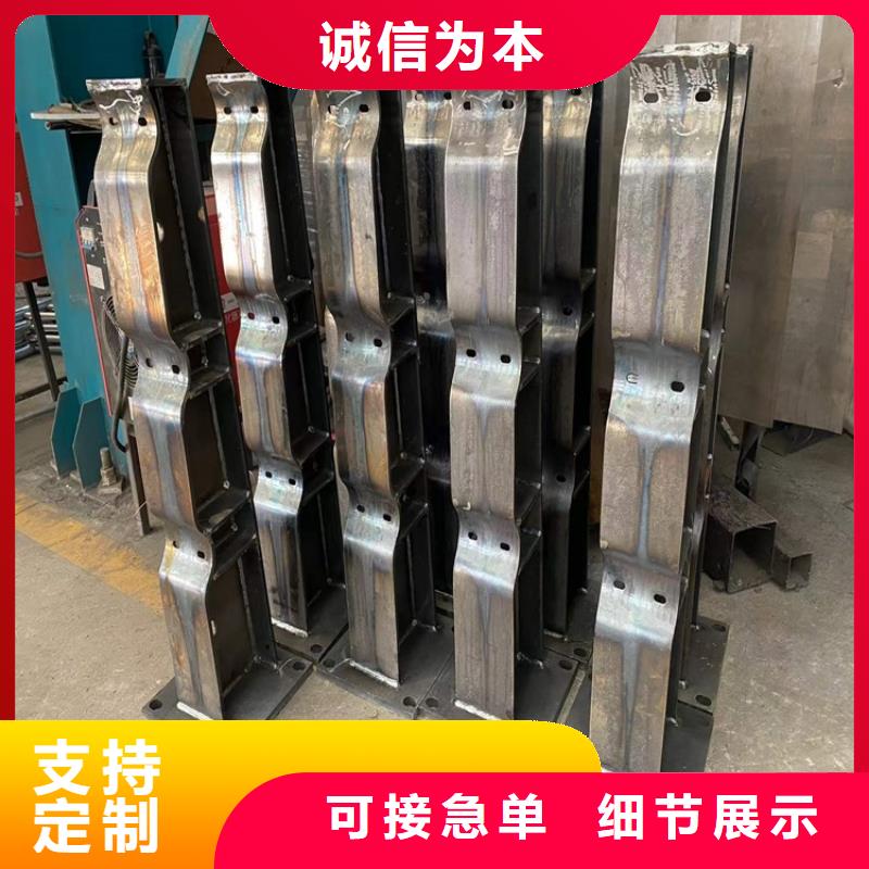 桥梁防撞栏杆-桥梁防撞栏杆质量好