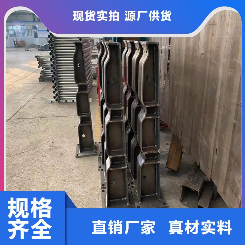 桥梁防撞栏杆-桥梁防撞栏杆质量好