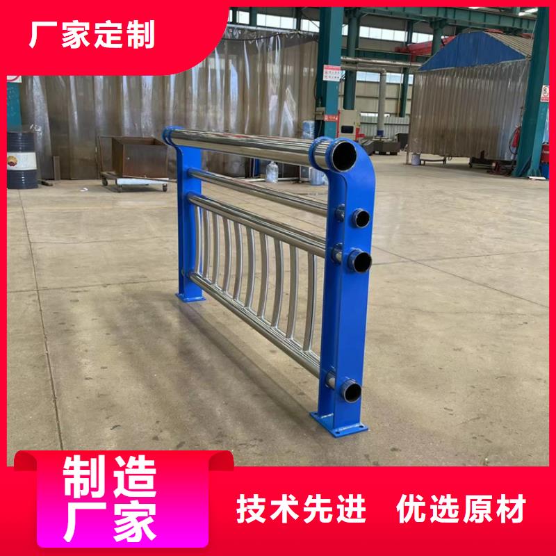 景观护栏河道可按需定制