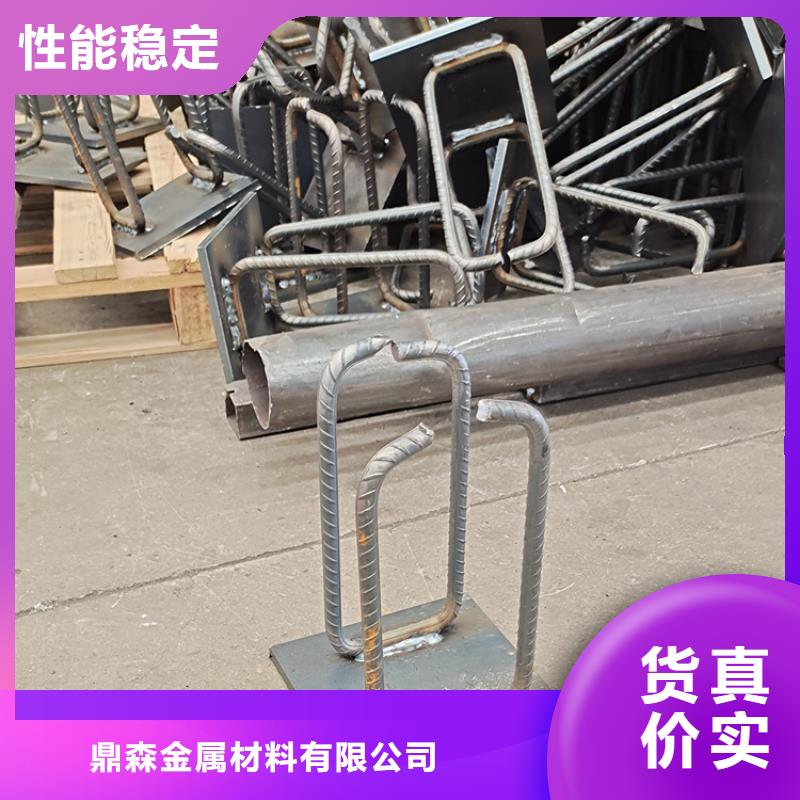 自治区河道防撞桥梁护栏设计规范