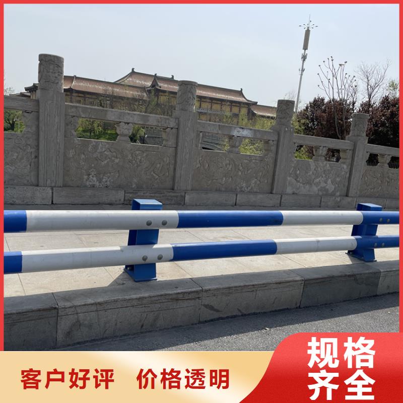 景观护栏河道可按需定制