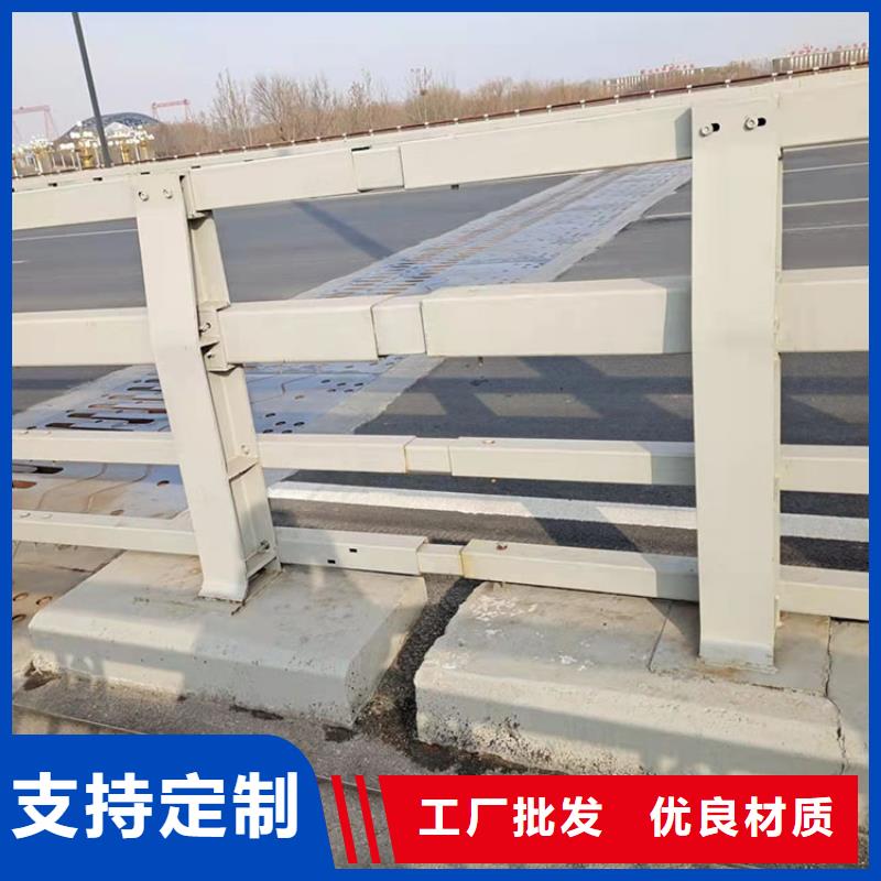 自治区河道防撞桥梁护栏设计规范