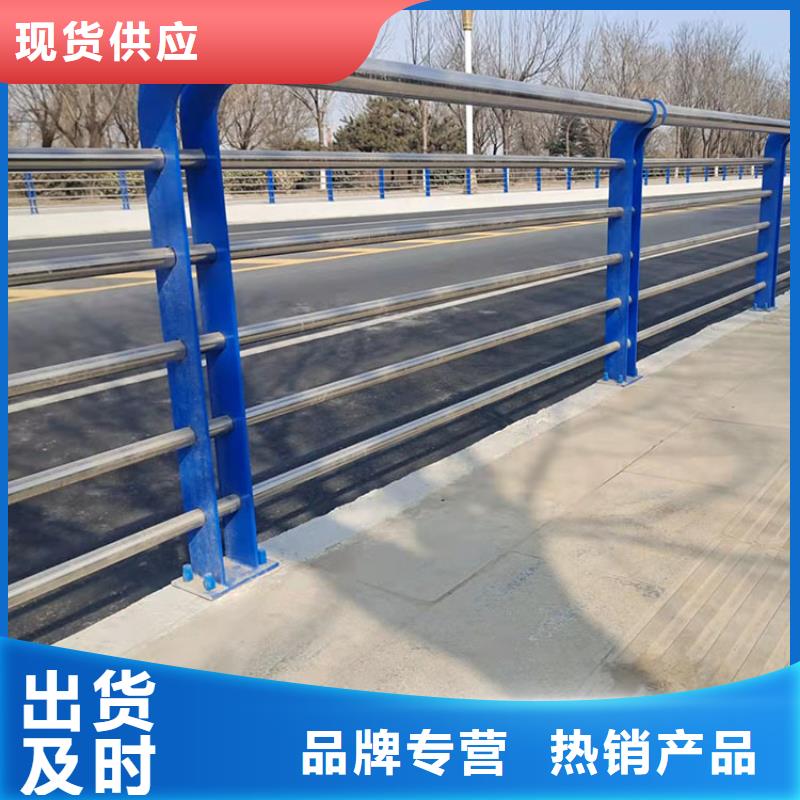 自治区河道防撞桥梁护栏设计规范
