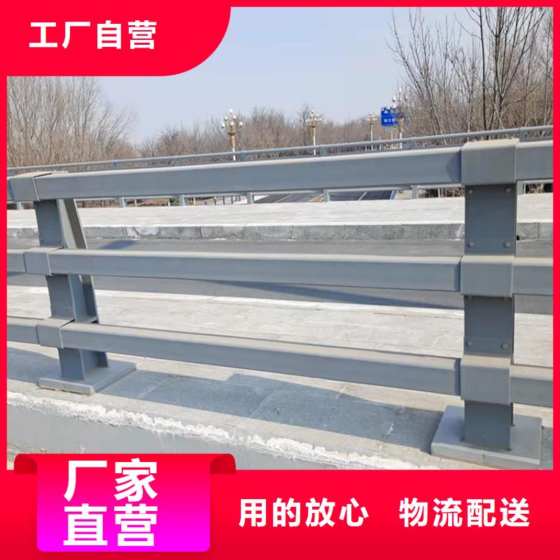 景观护栏河道可按需定制