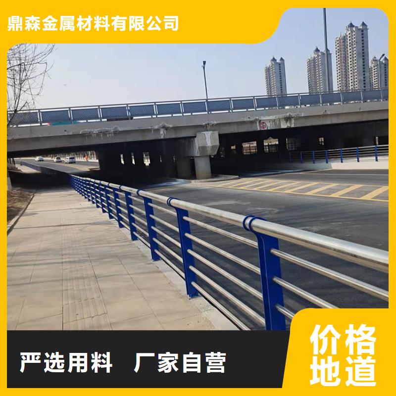 景观护栏河道可按需定制