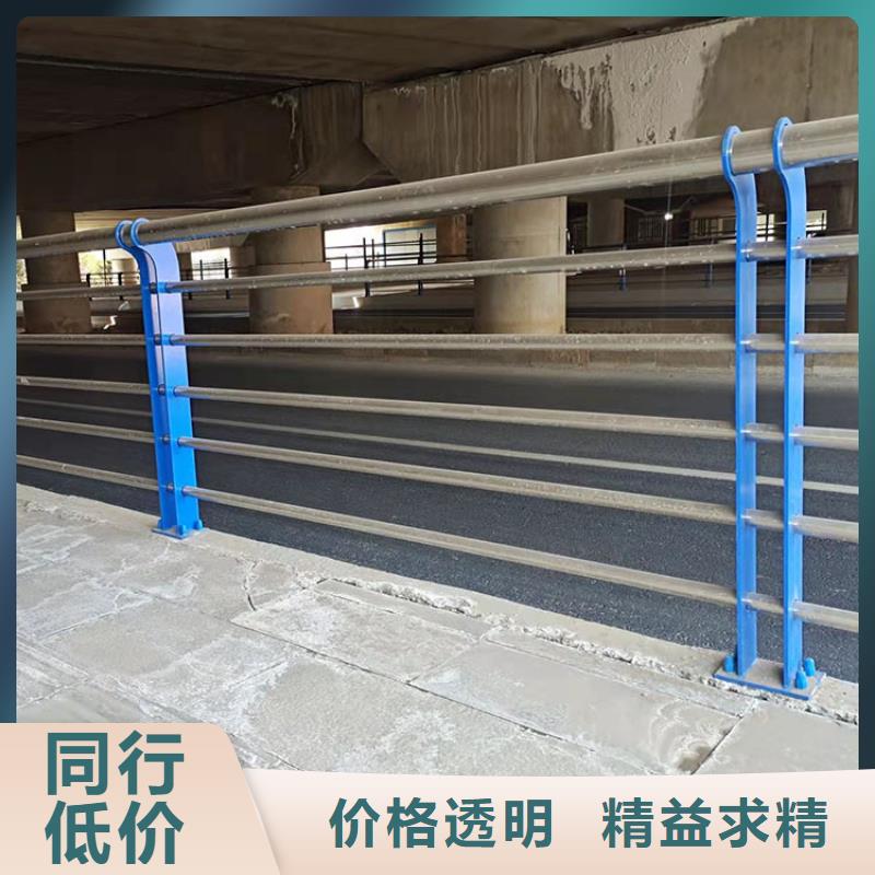 景观护栏河道可按需定制