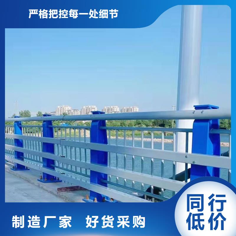 城市桥梁栏杆多样齐全
