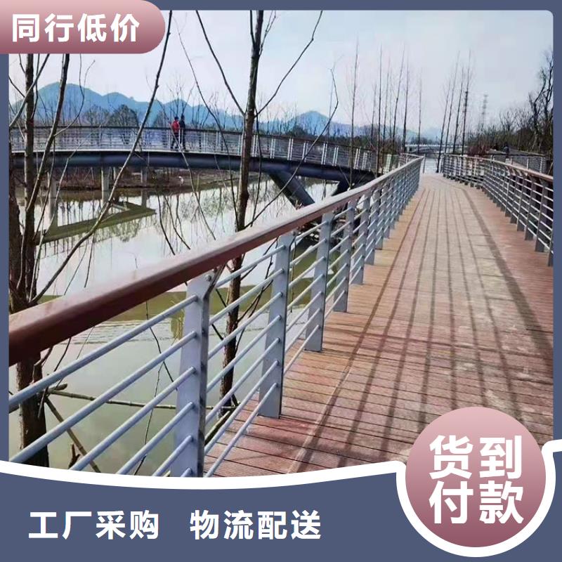 304桥梁栏杆厂家信誉好