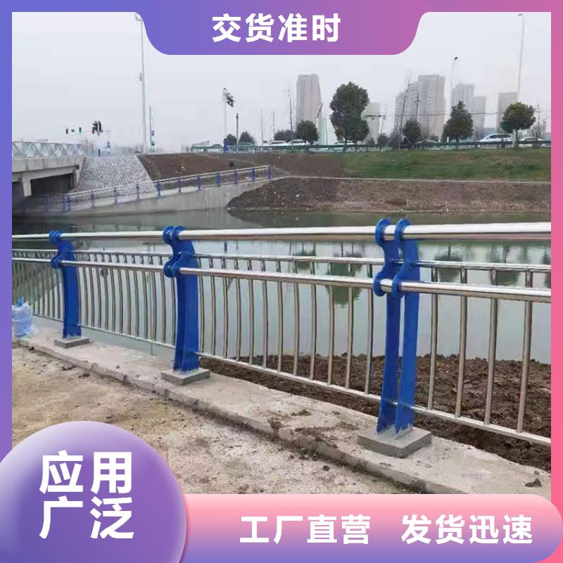 201不锈钢碳素钢复合管工艺精致