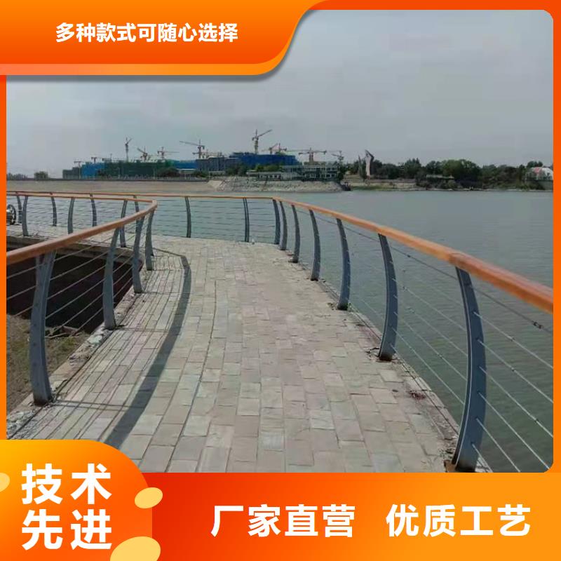 201不锈钢碳素钢复合管工艺精致