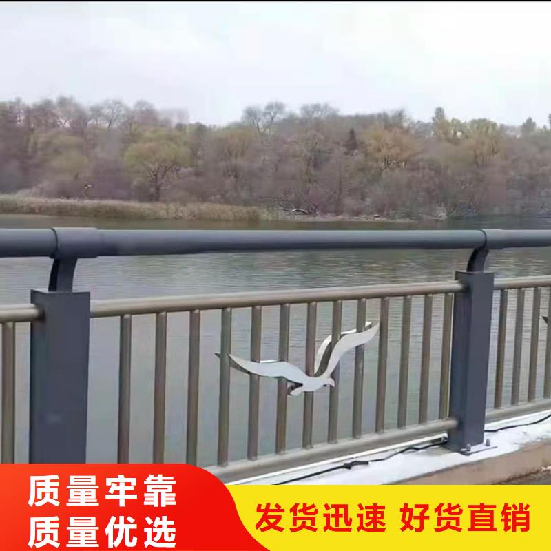 定制LED灯光护栏的生产厂家