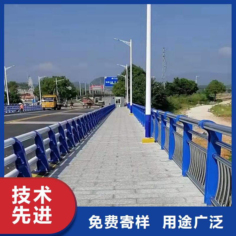 304不锈钢复合管护栏免费定制