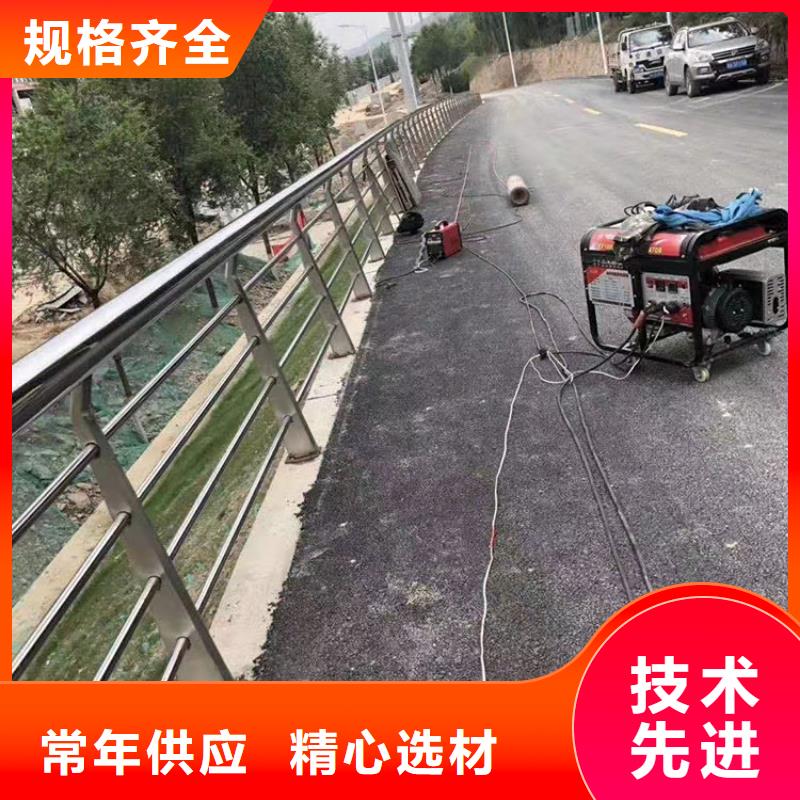 定制LED灯光护栏的生产厂家
