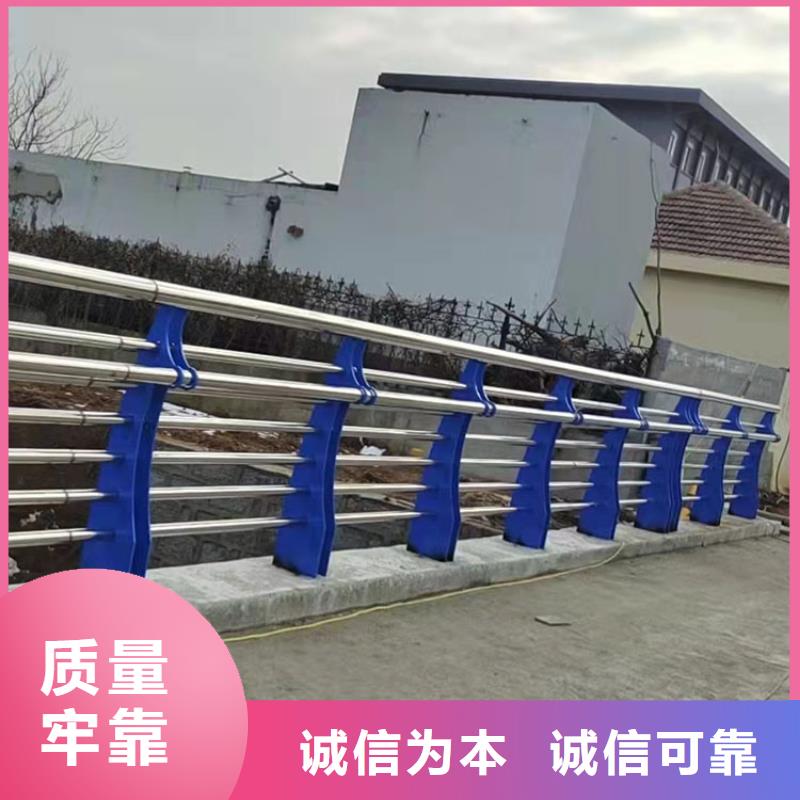 定制LED灯光护栏的生产厂家