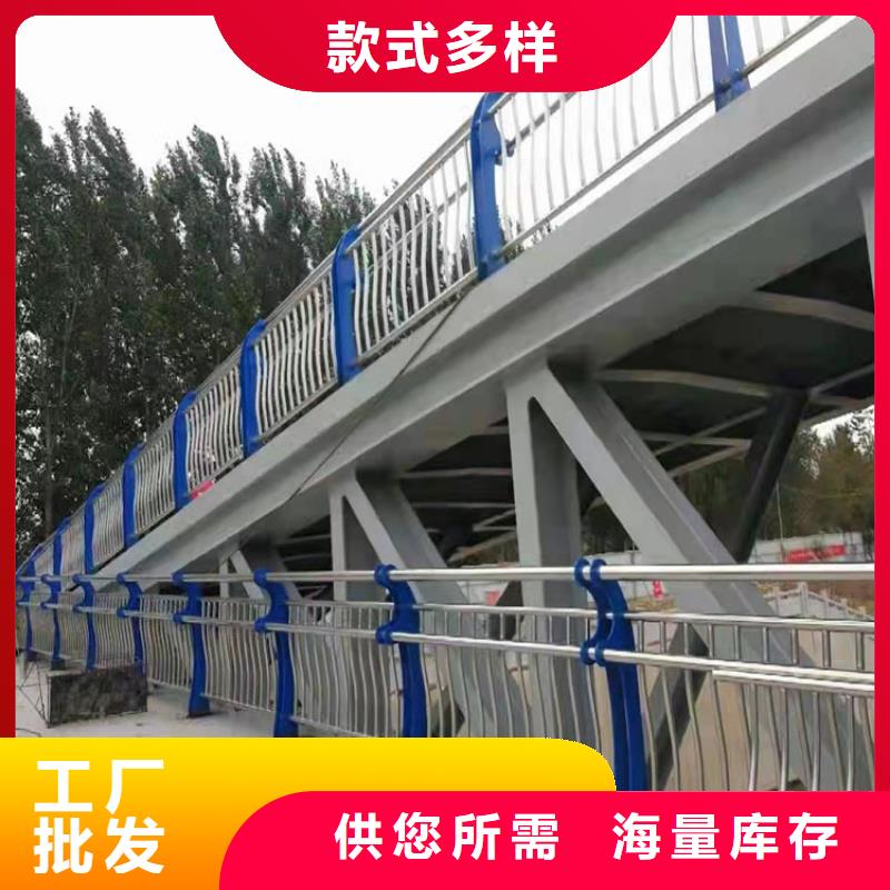 定制LED灯光护栏的生产厂家