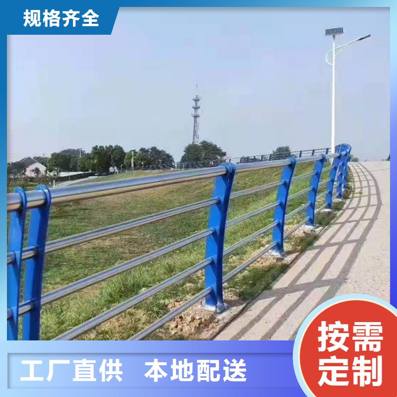 定制LED灯光护栏的生产厂家