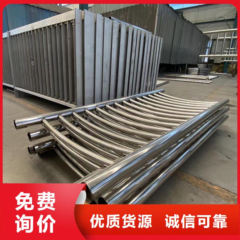 定制LED灯光护栏的生产厂家