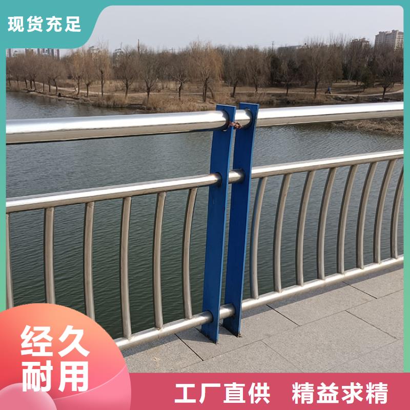 定制LED灯光护栏的生产厂家