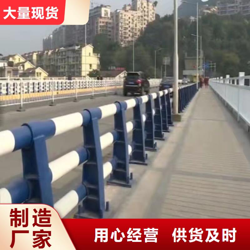 定制LED灯光护栏的生产厂家