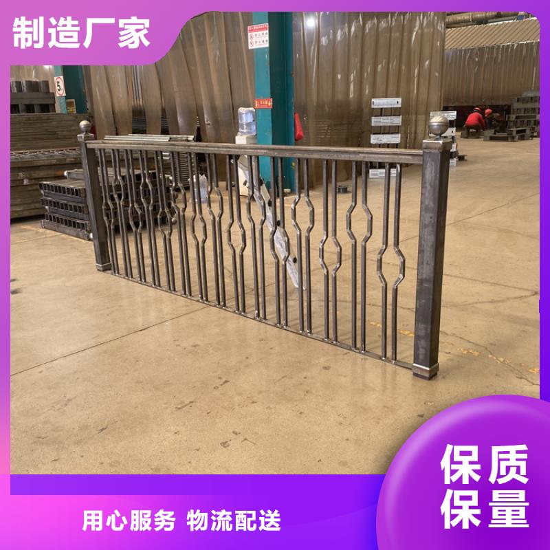 不锈钢灯光栏杆价格合理