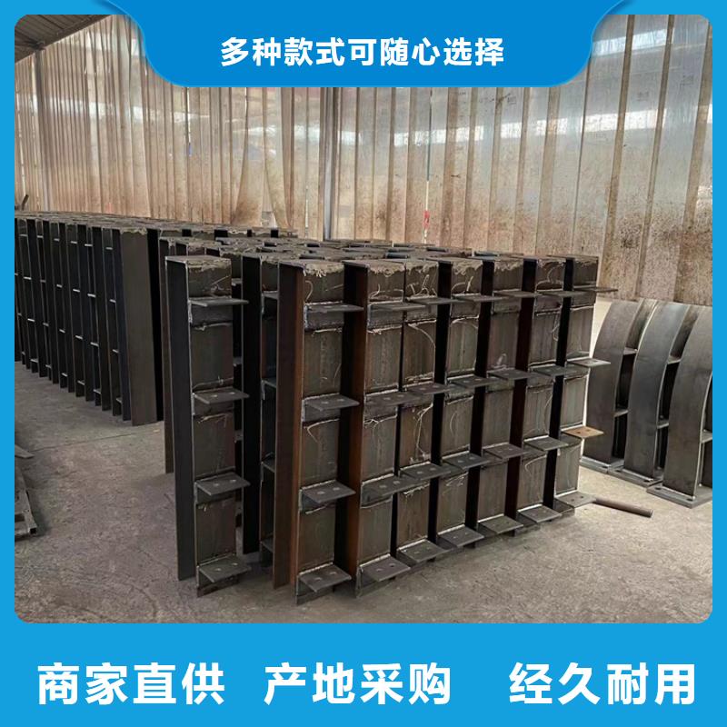 专业销售不锈钢碳素钢复合管护栏-品牌