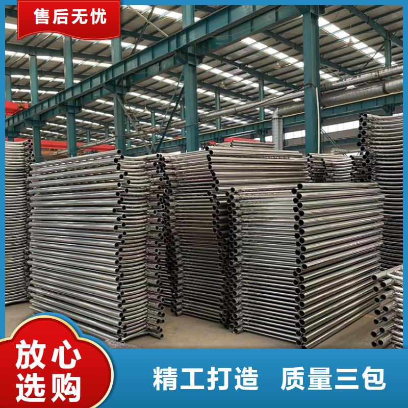 有现货的201不锈钢复合管供应商