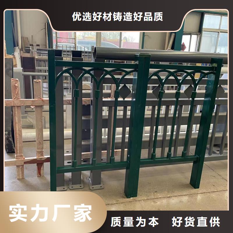 有现货的201不锈钢复合管供应商