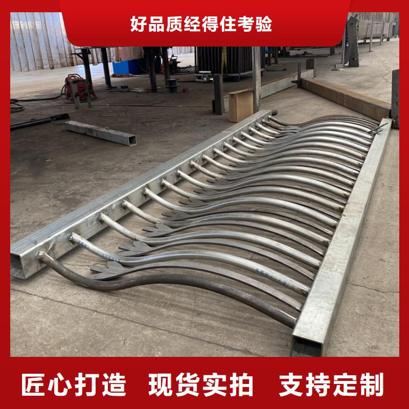 有现货的201不锈钢复合管供应商